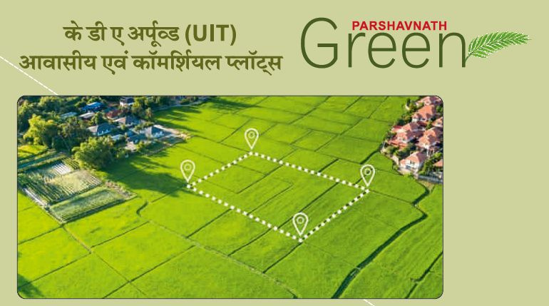  1200 Sq.ft. Residential Plot for Sale in Bundi Road, Kota