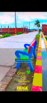 Residential Plot for Sale in Singhpur, Kanpur