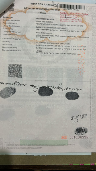  1000 Sq.ft. Residential Plot for Sale in Kunraghat, Gorakhpur