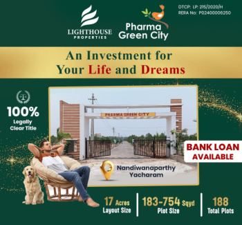 Residential Plot for Sale in Yacharam Mandal, Hyderabad