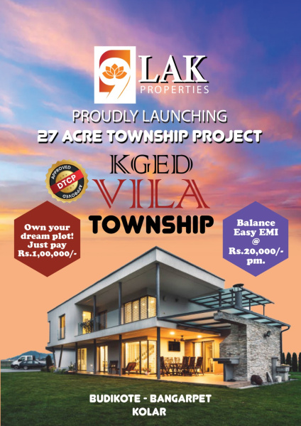  1200 Sq.ft. Residential Plot for Sale in Bangalore Hyderabad Road