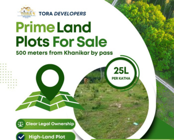 Residential Plot for Sale in Chowkidingee, Dibrugarh