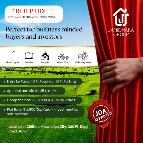  125 Sq.ft. Residential Plot for Sale in Diggi Road, Jaipur