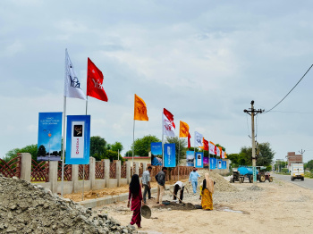 Residential Plot for Sale in Mahindra SEZ, Jaipur