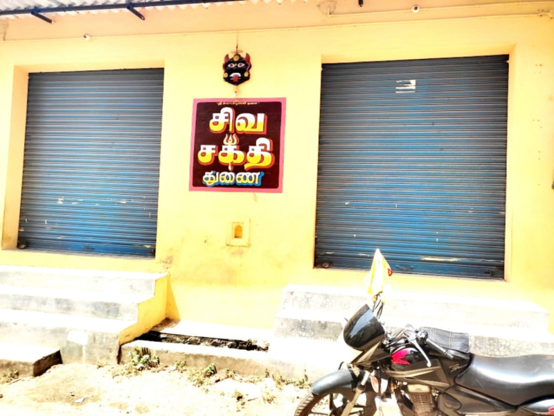  150 Sq.ft. Commercial Shop for Rent in Ariyamangalam, Tiruchirappalli