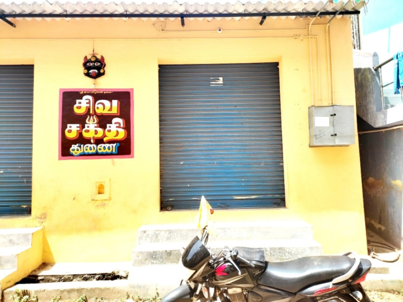  150 Sq.ft. Commercial Shop for Rent in Ariyamangalam, Tiruchirappalli