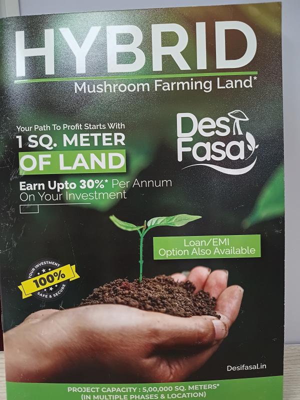  220 Sq.ft. Agricultural/Farm Land for Sale in Keshwana, Behror