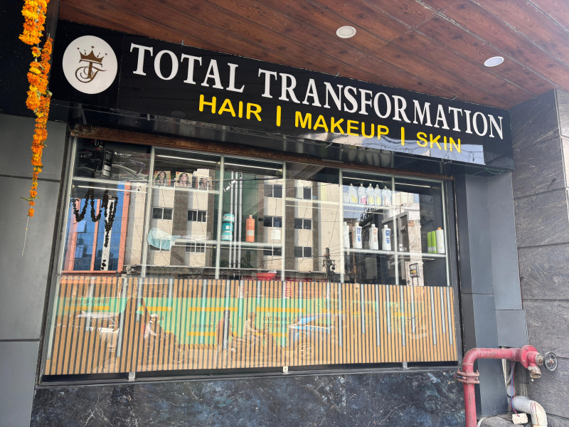  1250 Sq.ft. Commercial Shop for Rent in MG Road, Agra