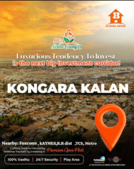 Residential Plot for Sale in Kongarkalan, Hyderabad