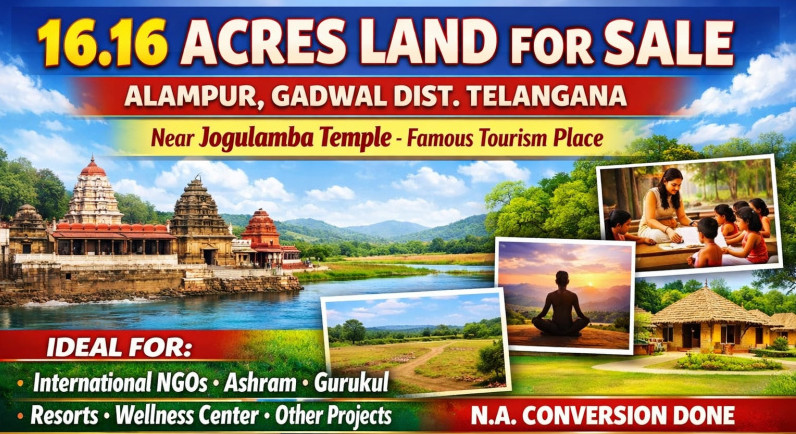  16 Acre Residential Plot for Sale in Alampur, Gadwal