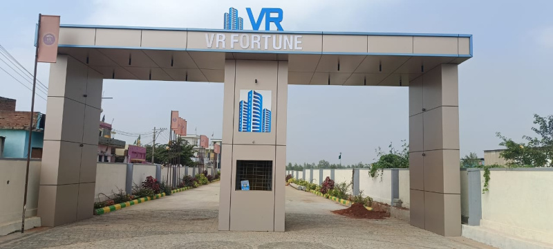  1200 Sq.ft. Residential Plot for Sale in Banashankari, Bangalore