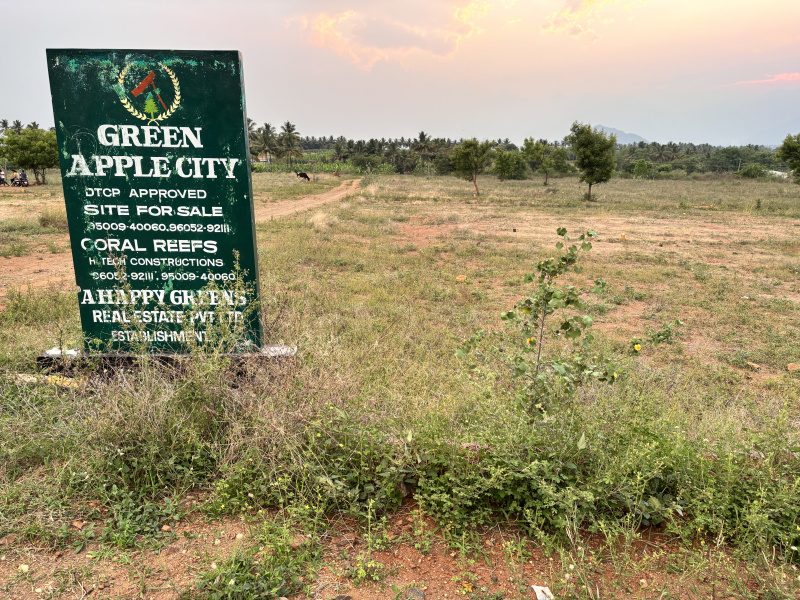  3 Cent Residential Plot for Sale in Sirumugai, Coimbatore