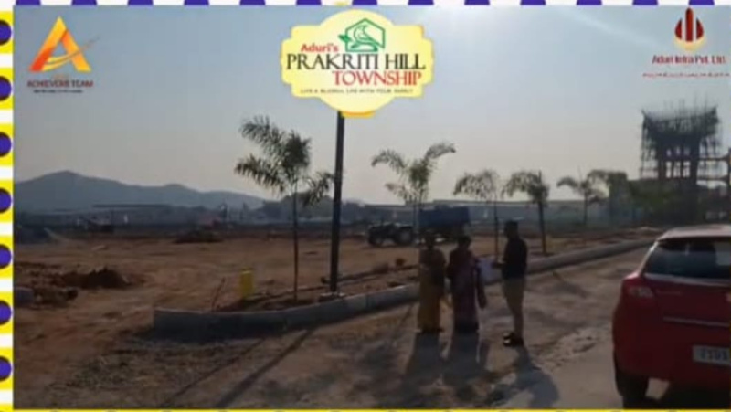  200 Sq. Yards Residential Plot for Sale in Vijayawada Highway, Hyderabad