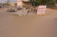  Commercial Land for Sale in Kammarpally, Nizamabad