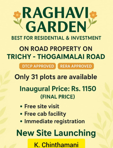  1500 Sq.ft. Residential Plot for Sale in Allithurai, Tiruchirappalli