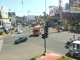  Commercial Land for Sale in Gulmohar Colony, Bhopal