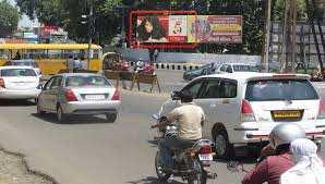  Commercial Land for Sale in Bawadia Kalan, Bhopal