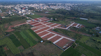  Commercial Land for Sale in Sidlaghatta, Chikkaballapur, Bangalore