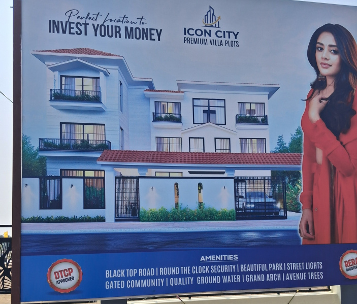  10 Acre Residential Plot for Sale in Silvarpatti, Dindigul