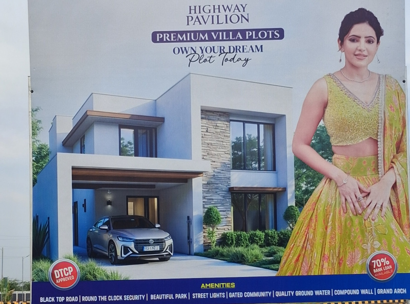  6 Acre Residential Plot for Sale in Thirumangalam, Madurai