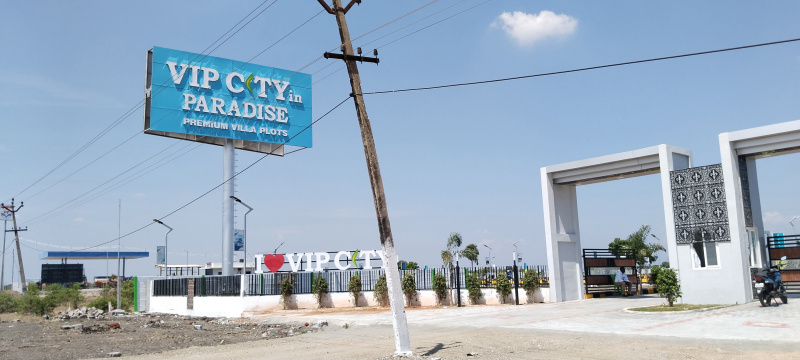  6 Acre Residential Plot for Sale in Kallikudi, Madurai