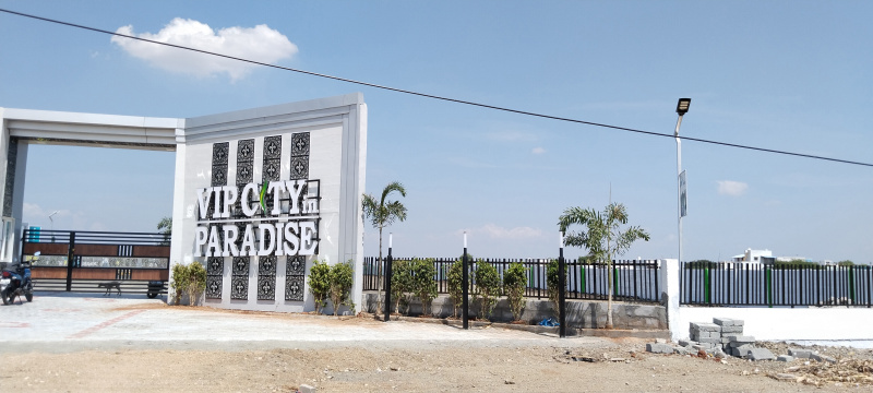  6 Acre Residential Plot for Sale in Kallikudi, Madurai