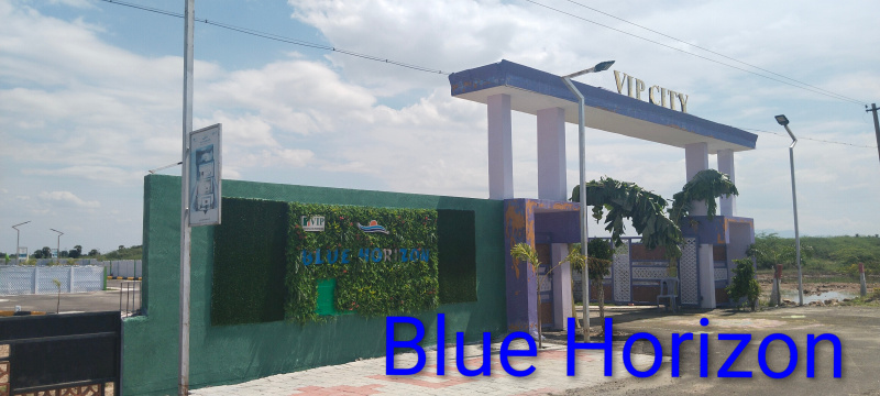  9 Acre Residential Plot for Sale in Thirumangalam, Madurai