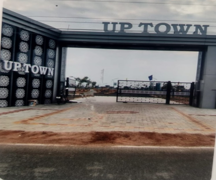  8 Acre Residential Plot for Sale in Mathur, Tiruchirappalli