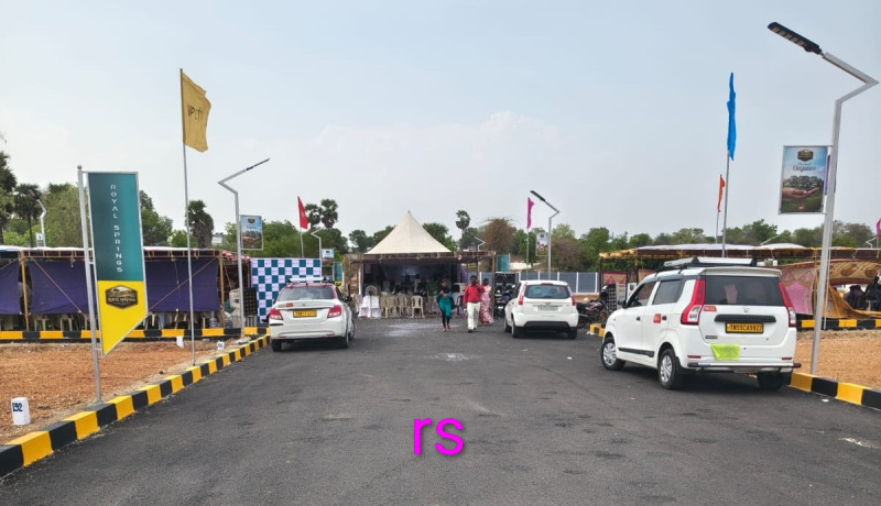  4 Acre Residential Plot for Sale in Konalai, Manachanallur, Tiruchirappalli