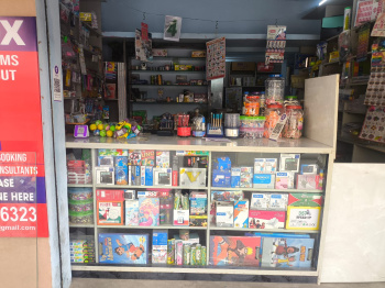  Commercial Shop for Rent in Rammurthy Nagar, Bangalore