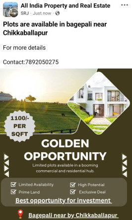  1200 Sq.ft. Residential Plot for Sale in Bagepalli, ChikBallapur