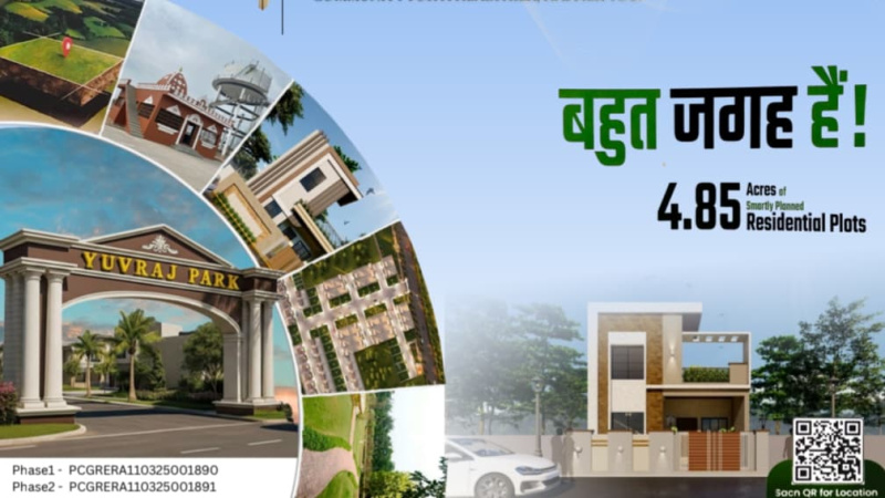  1583 Sq.ft. Residential Plot for Sale in Sakri, Bilaspur
