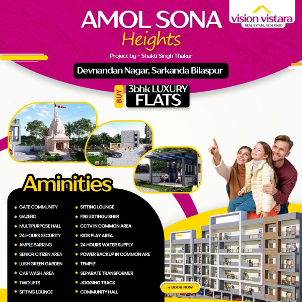 3 BHK 1400 Sq.ft. Apartment for Sale in Sarkanda, Bilaspur