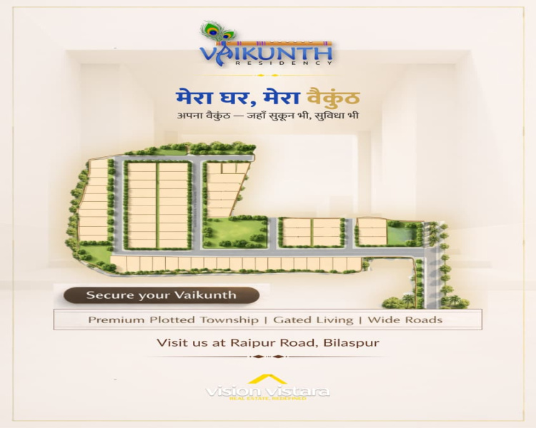  1375 Sq.ft. Residential Plot for Sale in Bodri, Bilaspur