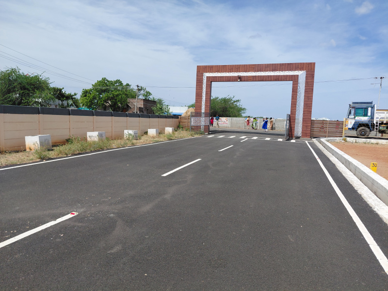  1200 Sq.ft. Commercial Land for Sale in Anna Nagar, Tiruchirappalli
