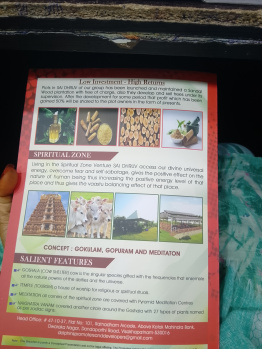 Commercial Land for Sale in Gajuwaka, Visakhapatnam