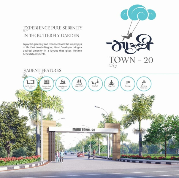  1572 Sq.ft. Residential Plot for Sale in Mouza Shankarpur, Nagpur