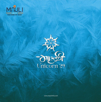  Residential Plot for Sale in Pipla, Nagpur