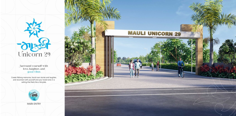  1332 Sq.ft. Residential Plot for Sale in Pipla, Nagpur