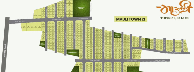  1435 Sq.ft. Residential Plot for Sale in Mohgaon, Nagpur