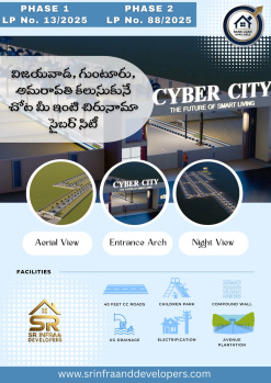  Residential Plot for Sale in Kaza, Guntur