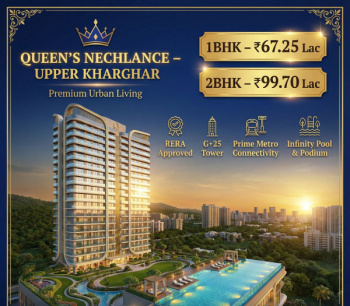 1 BHK Flat for Sale in Kharghar, Navi Mumbai