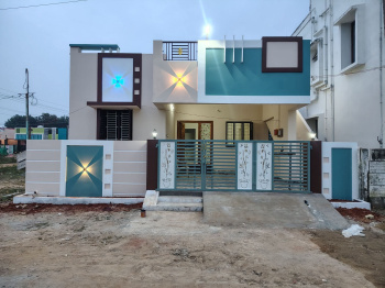 2 BHK House for Sale in Srinivasapuram, Thanjavur