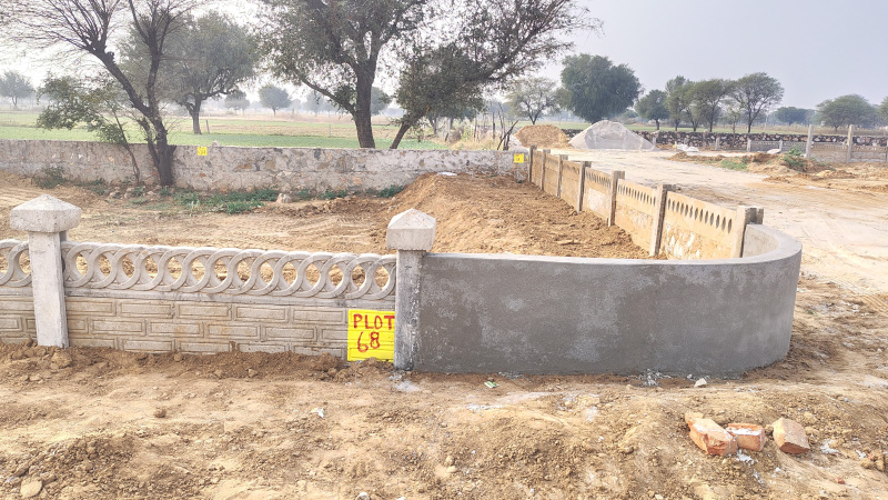  100 Sq.ft. Residential Plot for Sale in Mahindra SEZ, Jaipur
