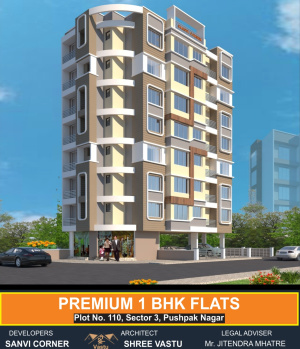 1 BHK Flat for Sale in Pushpak Nagar, Navi Mumbai