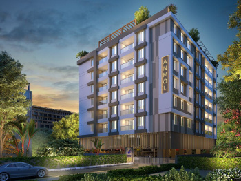 2 BHK Flat for Sale in Salisbary Park, Pune