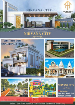 3 BHK House for Sale in Nawadih, Dhanbad