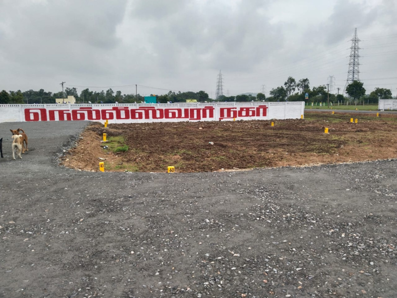  1235 Sq.ft. Residential Plot for Sale in Guduvancheri, Chennai