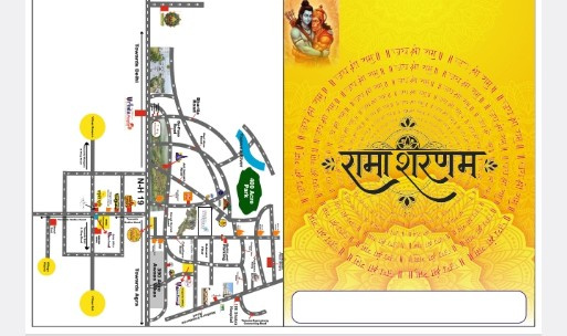  90 Sq. Yards Residential Plot for Sale in Ramtal Kund, Vrindavan