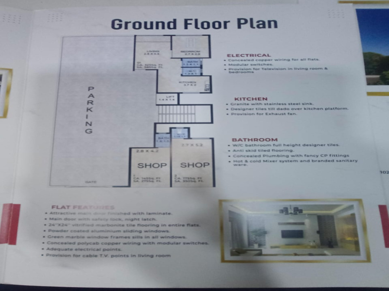 1 BHK 625 Sq.ft. Apartment for Sale in Sector 29, CBD Belapur, Navi Mumbai